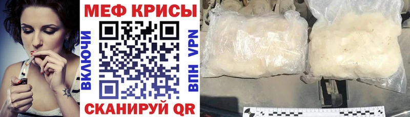 Купить Кубинка COCAIN  Галлюциногенные грибы  Бошки Шишки  Меф  Кодеин  АМФ 