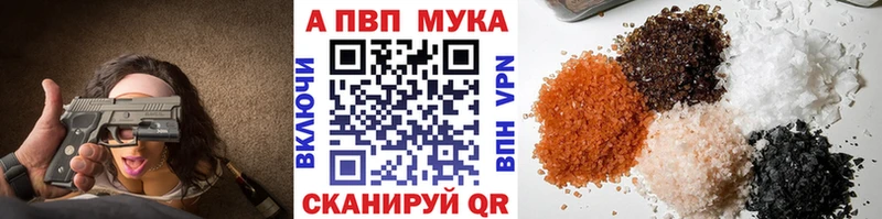 A PVP СК КРИС  Кубинка 