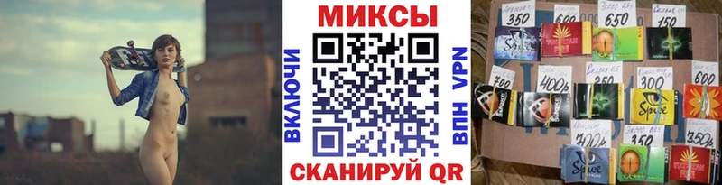 БУТИРАТ бутандиол  Кубинка 