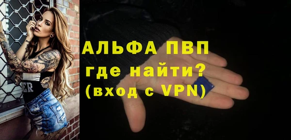 герыч Богданович