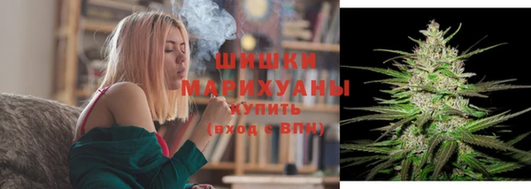 мефедрон мука Строитель