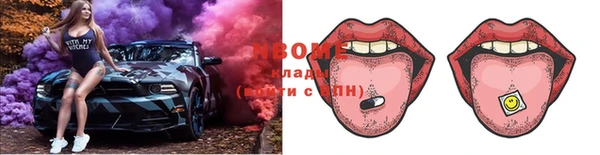 герыч Богданович