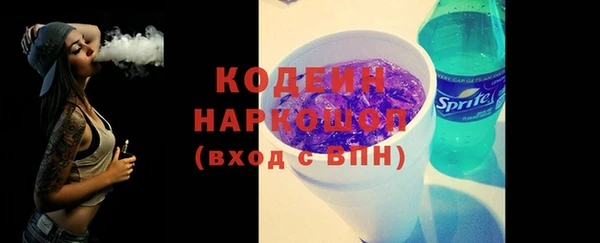 дживик Белоозёрский