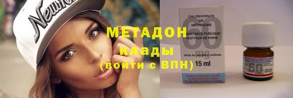герыч Богданович