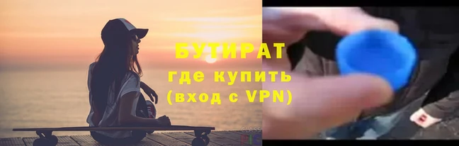 герыч Богданович
