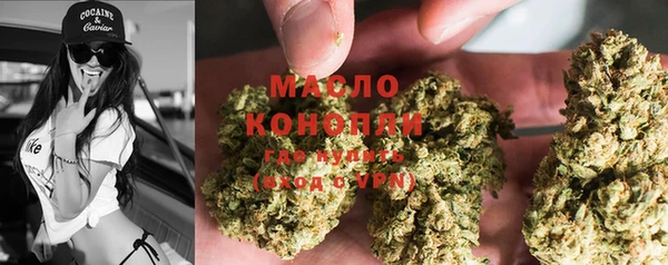 герыч Богданович