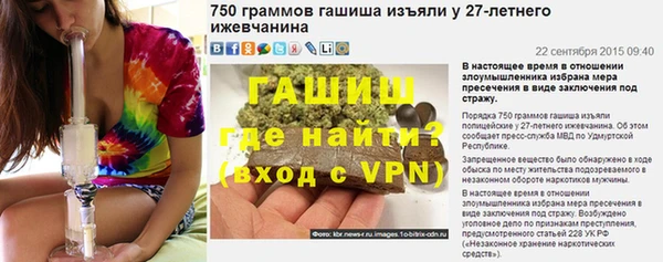 герыч Богданович