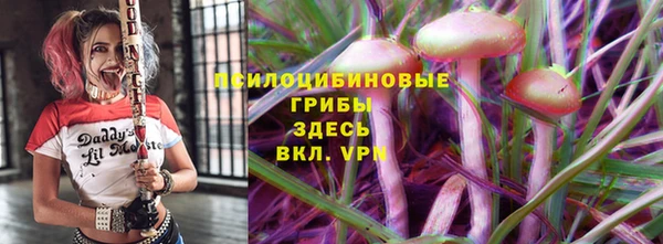 герыч Богданович