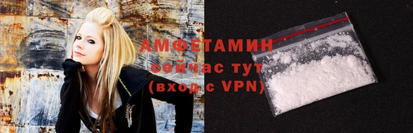 спайс Богородицк
