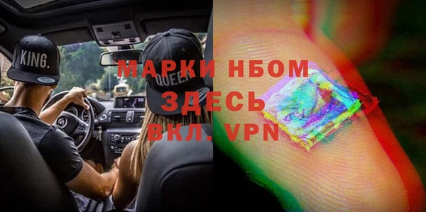 герыч Богданович