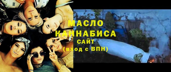 герыч Богданович