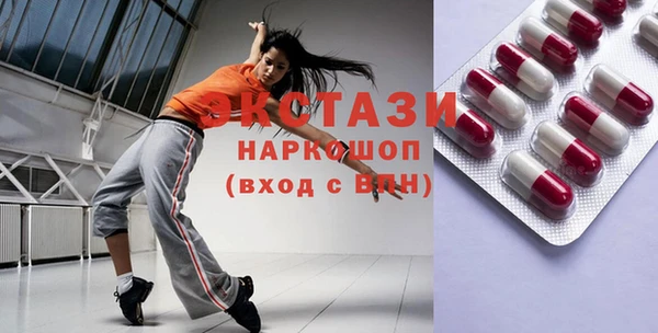 герыч Богданович