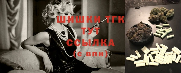 герыч Богданович