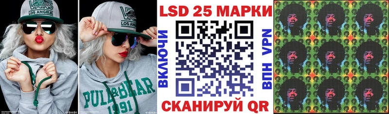 блэк спрут онион  купить наркоту  Кубинка  Наркотические марки 1,8мг 