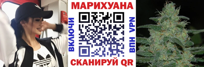 Конопля семена  хочу   Кубинка 